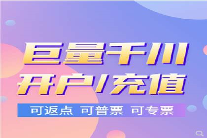 初探SEM开户：从理论到实践的案例
