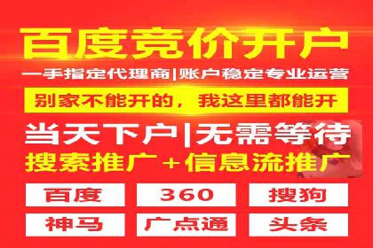 视频信息流营销：从案例看效果提升的秘诀