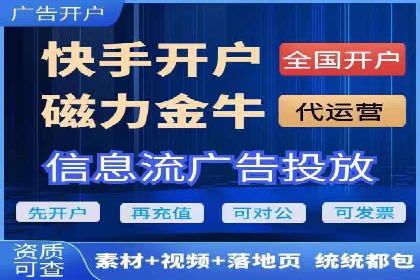 探索sem百度竞价新模式，助力企业增长