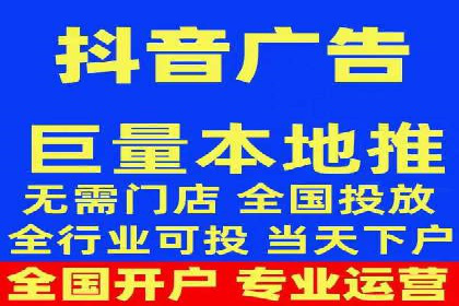 案例分析：百度竞价托管外包助力企业增长